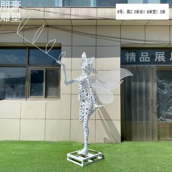 精靈仙子雕塑制造工廠-金屬景觀小精靈雕塑-金屬仙子雕塑制作