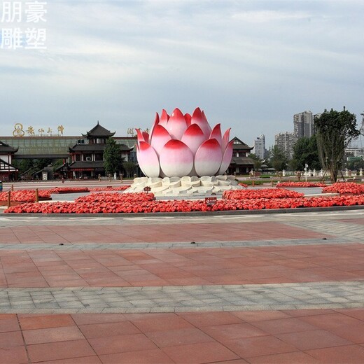 城市莲花喷泉雕塑-莲花雕塑提供-标示喷泉雕塑