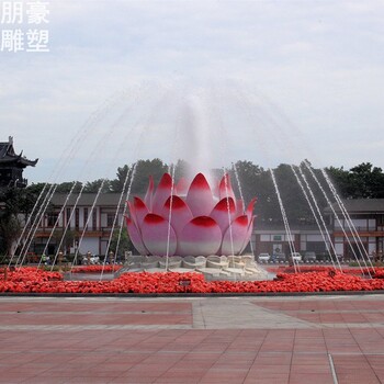 镜面铜莲花雕塑生产-商业街主题订做-景点铜莲花雕塑标识