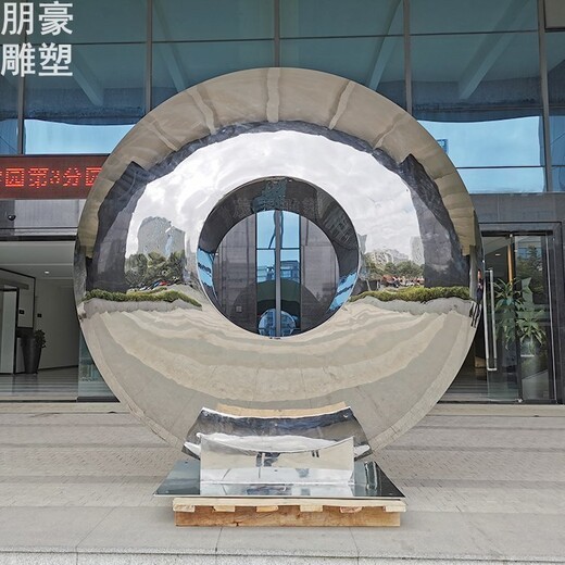 圆片雕塑制造商制造厂家-大型圆形雕塑-民族圆片镜雕塑