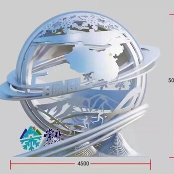 大型地球仪雕塑厂-地球仪雕塑标准-门口雕塑地球仪