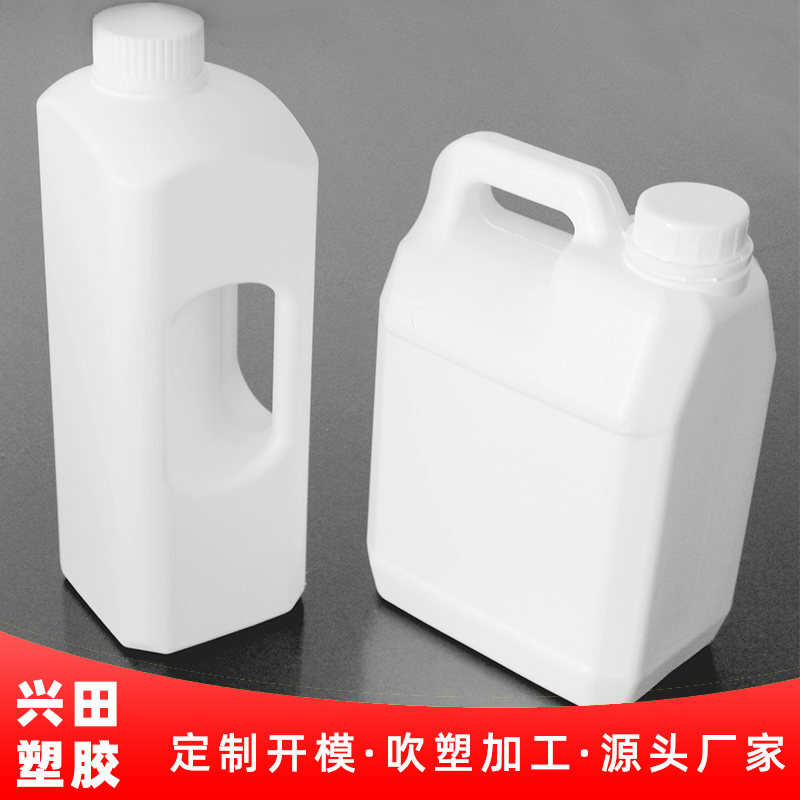 济南塑料中空容器塑料桶吹塑加工生产批发厂家