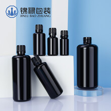 广州锦禄化妆品玻璃包装瓶黑色欧式精油瓶分装瓶120ml精装