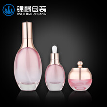 广州锦禄化妆品玻璃包装瓶海谜套装精油瓶120ml分装瓶50g膏霜瓶