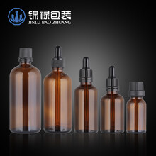 广州锦禄化妆品玻璃瓶包装精油瓶香薰瓶10ml/20ml滴管瓶多规格