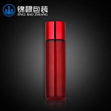 广州锦禄化妆品玻璃瓶包装230ml爽肤水瓶黑色化妆品瓶子
