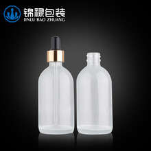 广州化妆品玻璃瓶工厂锦禄100ml精华液瓶子24k原液分装瓶精油滴管瓶