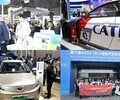 2022第九屆廣州國際新能源汽車技術展覽會