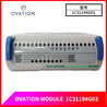 1C31194G03-OVATIONPLC系统备件