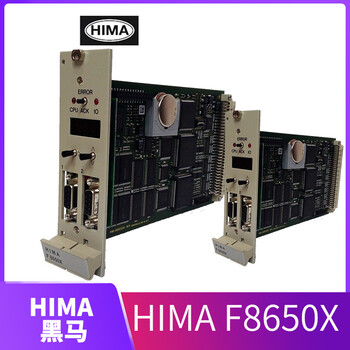 HIMA-F8627X-处理办法