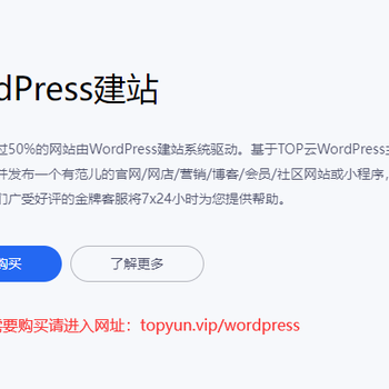 企业网站建设价格多少？做一个公司网站要多少钱？