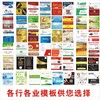 濟南制作名片免費設計商務訂定制pvc塑料名片