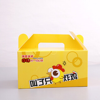 炸鸡盒、韩式炸鸡外卖手提盒、叫了个炸鸡盒印刷定制图片2