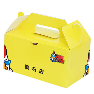 炸鸡盒、韩式炸鸡外卖手提盒、叫了个炸鸡盒印刷定制图片4