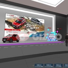 3D可视化展厅,线上品牌云展厅,及目科技