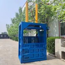 福建三明立式液壓打包機(jī)廢紙箱打捆機(jī)易拉罐塑料瓶壓縮機(jī)