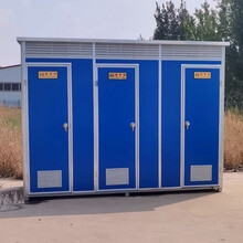 沧州普林环保工地临建移动厕所环保卫生间