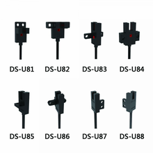 槽型光电传感器U形开关DS-U81可替代OmRonEE-SX-674-WR、PM-Y45，槽宽5mm