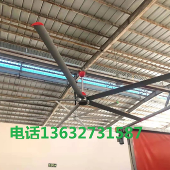 工業(yè)吊扇工業(yè)大吊扇工業(yè)風(fēng)扇工業(yè)大風(fēng)扇
