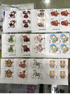 上海邮票回收，收购邮票年册