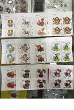 松江区邮票回收市场、本人长期服务上门收购