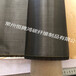 1.5K碳纤维布平纹黑色碳纤维颜色碳纤维产品用布