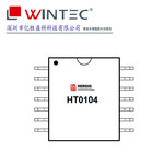 禾润新品HT0104-用于开漏和推挽应用的4路双向电平转换器