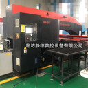 二手金方圓數(shù)控折彎機PR6-60T2550數(shù)控沖床數(shù)控轉(zhuǎn)塔沖床