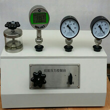 赛斯顿压力表校验台60MPa液压/气压/水压传感器检定台