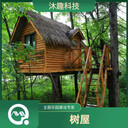 泡泡屋民宿器材文旅景區(qū)度假旅居設施沐趣探險安裝建設