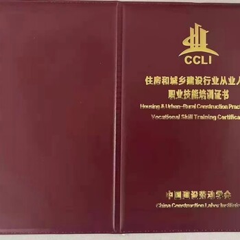 施工管理造價(jià)管理項(xiàng)目管理裝配式工程總承包項(xiàng)目管理