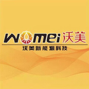 工业润滑油代工厂家OEMODM