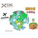 海外國際快遞郵寄香港轉運內地，粵港澳國際快遞海外倉