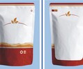 成都鋁箔袋定制作食品包裝袋定做鋁箔自立自封袋真空袋通用塑料