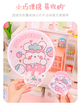 可愛(ài)團(tuán)扇女卡通迷你布面折扇口袋圓扇兒童便攜隨身折疊扇子夏定制