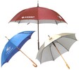 成都雨傘廣告傘定制三折傘定做禮品傘遮陽傘折疊傘印字印LOGO