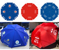 成都太陽傘遮陽傘大雨傘超大號戶外商用擺攤傘廣告傘宣傳定制圓傘