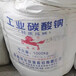 邯郸膨润土使用的纯碱碳酸钠99含量轻质纯碱吨包泡花碱用
