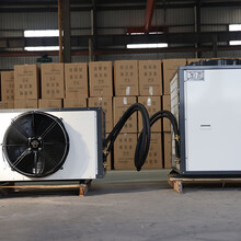 山东飞龙空气源热泵空调温空气能采暖温室大棚加温设备