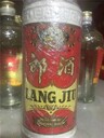 息烽縣回收飛天酒歷年老酒回收上門服務(wù)