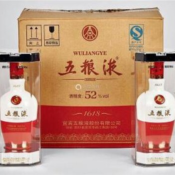 貴定縣名酒回收，回收名酒老酒口碑老店