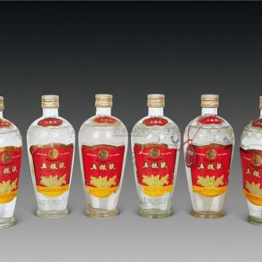 遵義市陳年老酒回收83年老酒回收價(jià)格一覽
