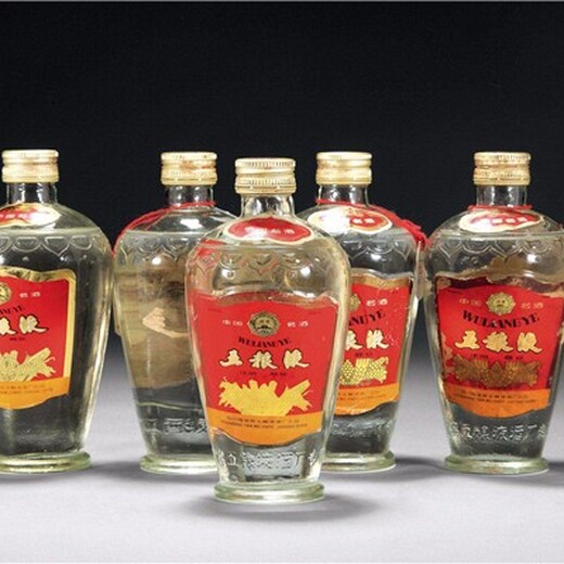 銅仁市白酒回收，地方國營貴州名酒回收服務(wù)上門