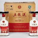 福泉市陳年老酒回收回收老酒價(jià)格靠普