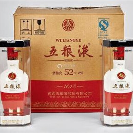 銅仁市原件酒單瓶酒回收價格上門