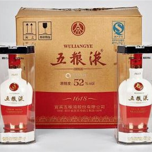 沿河土家族自治董酒回收回收白皮铁盖酒上门服务