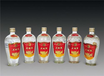 丹寨县回收陈年老酒回收三十年年份酒酒费用