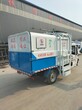 天津电动挂桶垃圾车小型电动三轮垃圾车电动三轮垃圾车价格图片