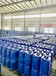 鲁西化工85%甲酸橡胶助剂原料凝固剂饲料添加剂原料厂家供应