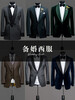 公司，年会礼穿什么颜色的礼服？广州企裁西装定制